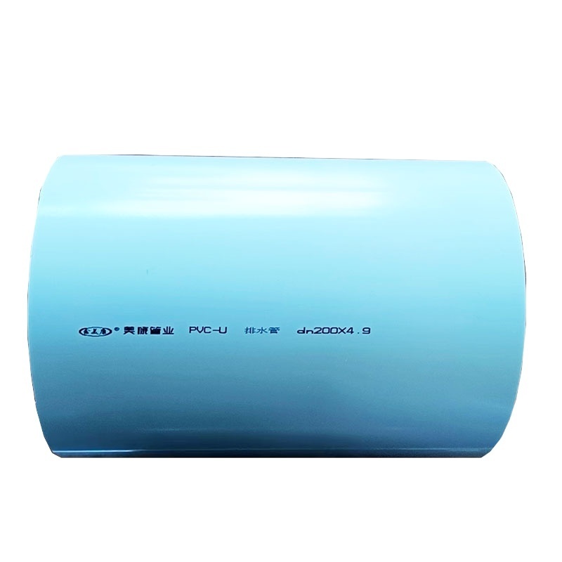 Meikang 110mm White PVC Pipe Plastic Tubes Manufacturers with ISO