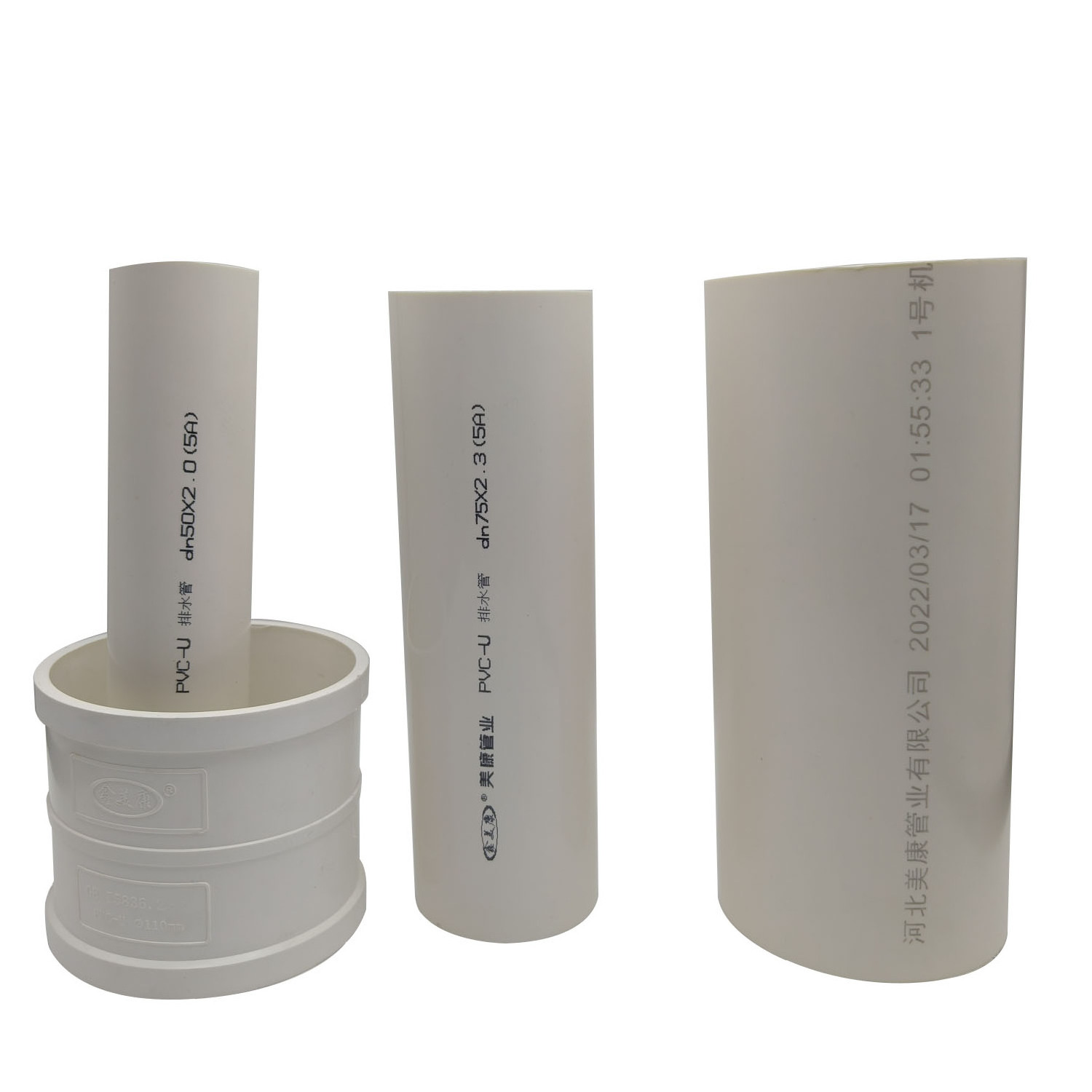 Factory Direct Sale PVC-U Plastic Tubes 50mm 75mm 90mm 110mm Perforated PVC Drain Pipe