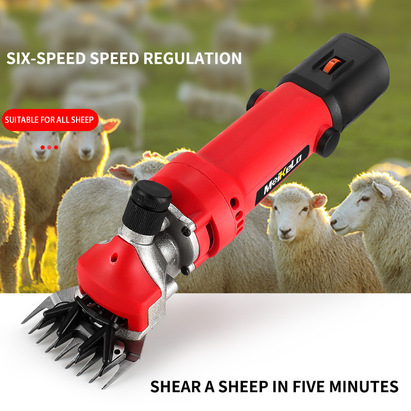 MeiKeLa Electric Goat Wool Shearing Machine Animal Cordless Sheep Shear Clippers Goat Hair Trimmer Cutting Wool Shear