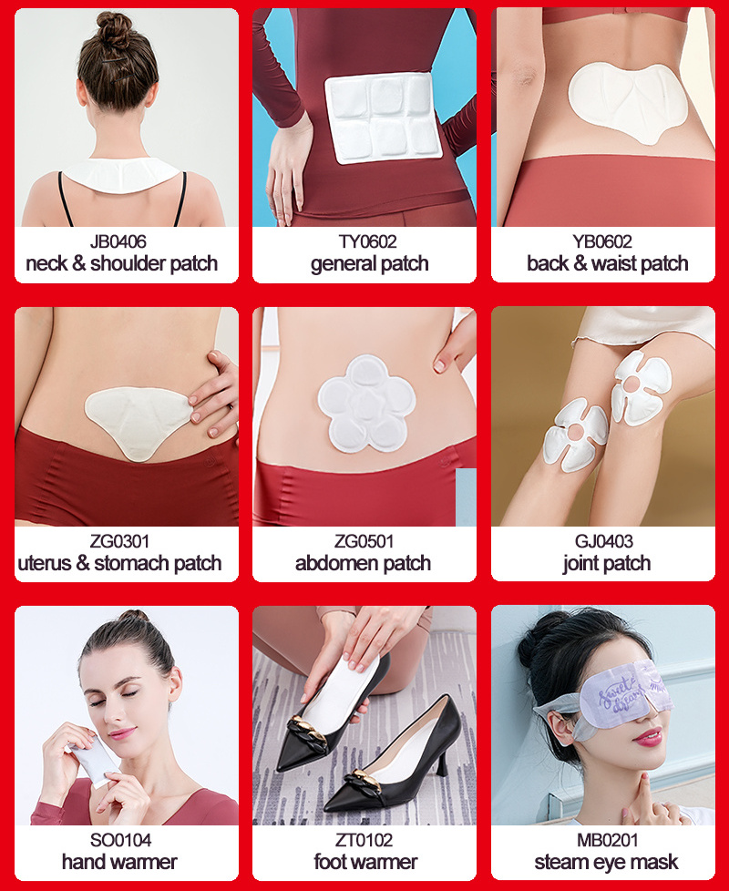 Free Sample Pain Relief Period Heat Pad Menstrual Cramp Relief Long Lasting Warm Patch Disposable Instant Heat