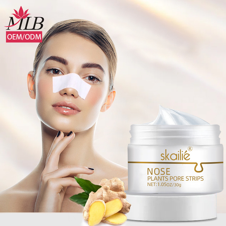 MLB wholesale private label skin care peel off mask supplier nose blackhead remover activated charcoal mask cream for blackheads