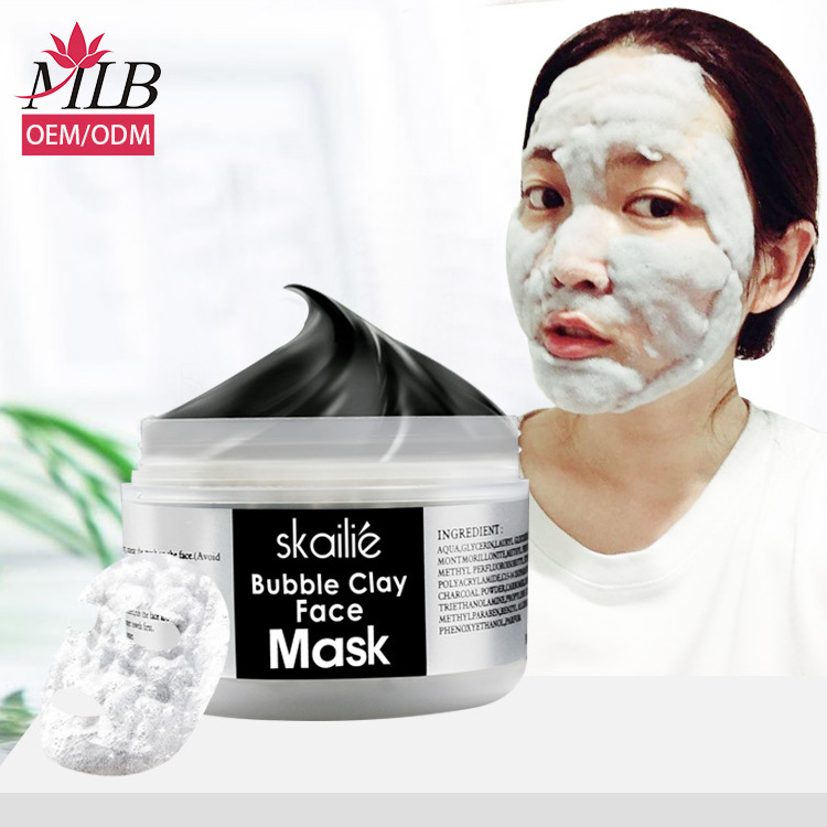 Private label pink clay mask private labelling wholesale deep cleansing green facial mud cleansing face clay mask