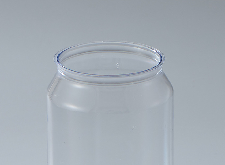 Plastic Easy Open PET Can For Milk Tea Juice Coffee Beverage Smoothie Drink Disposable Containers Bottle Soda Can