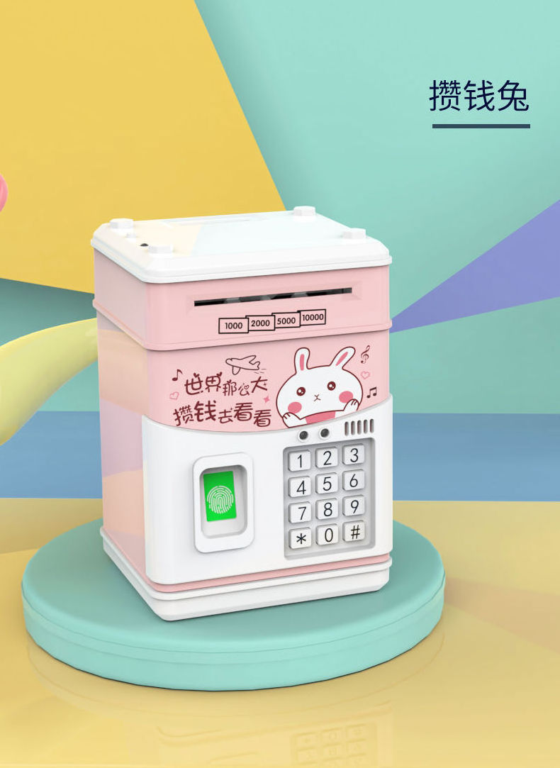 Digital money counting Jar Novelty Coin Bank For Kids\/ATM Piggy Bank ATM coin Bank Toy For Children