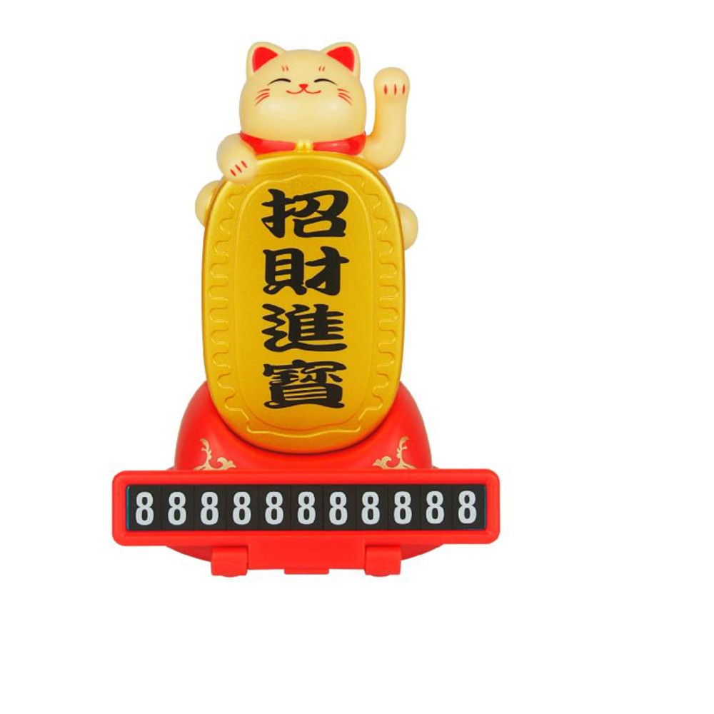 Feng Shui Cat Animal Cat Lucky Cat Handicraft Ornaments Car Accessories Interior Decoration Car Temporary Parking Card for Car