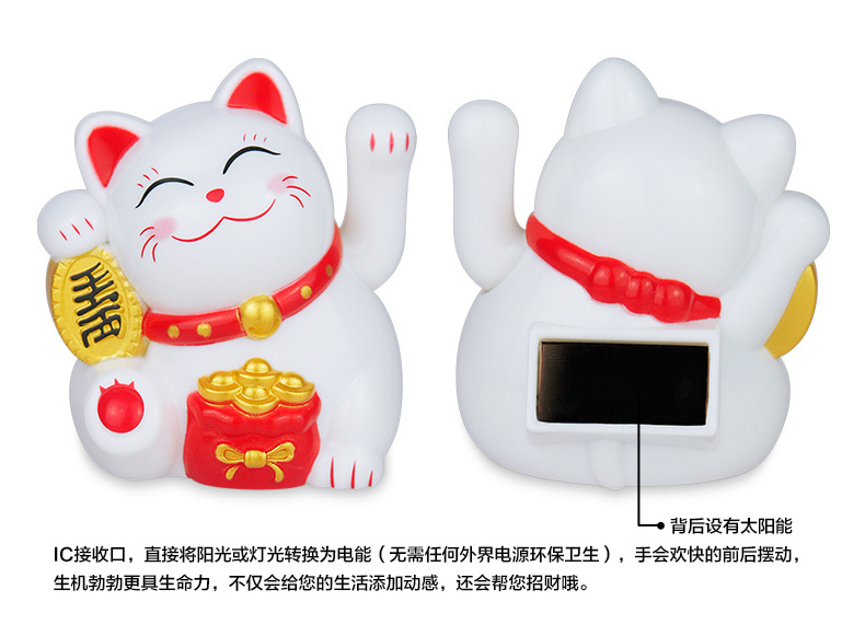 premium Quality 2 inch solar Safety doll black Rocker lucky cat cat home decoration wealth cat ornaments