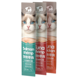 Best-selling 15g Cat Strips Snacks 3 flavors Kittens Snack Treats wet cat food Cat Treats