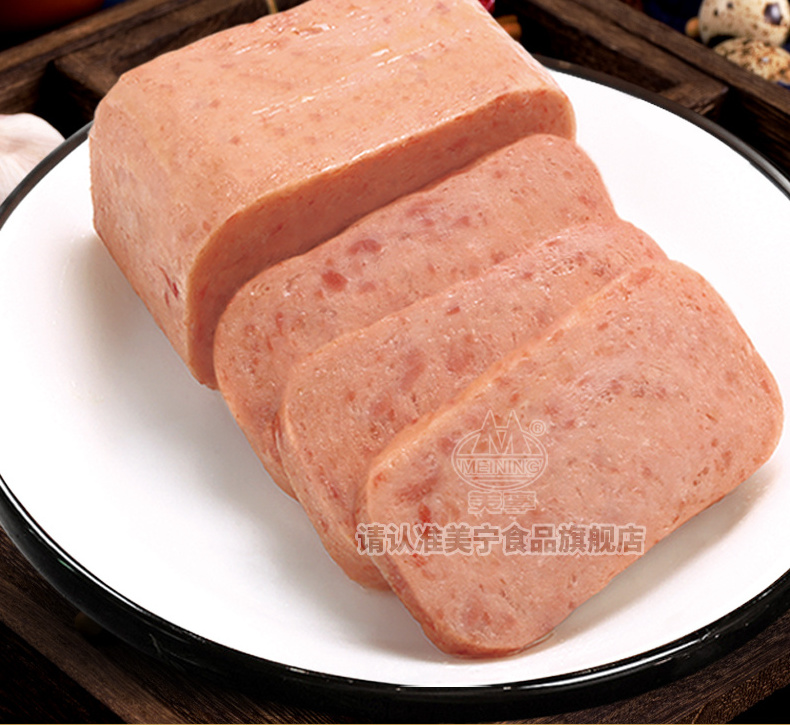 Halal Food certificated canned Beef Luncheon Meat Canned Beef packed in 198g/340g Made by Halal Meat