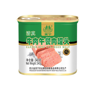 Top Quality Canned Food 340g Beef Luncheon Meat Brazil Canned Halal Meat