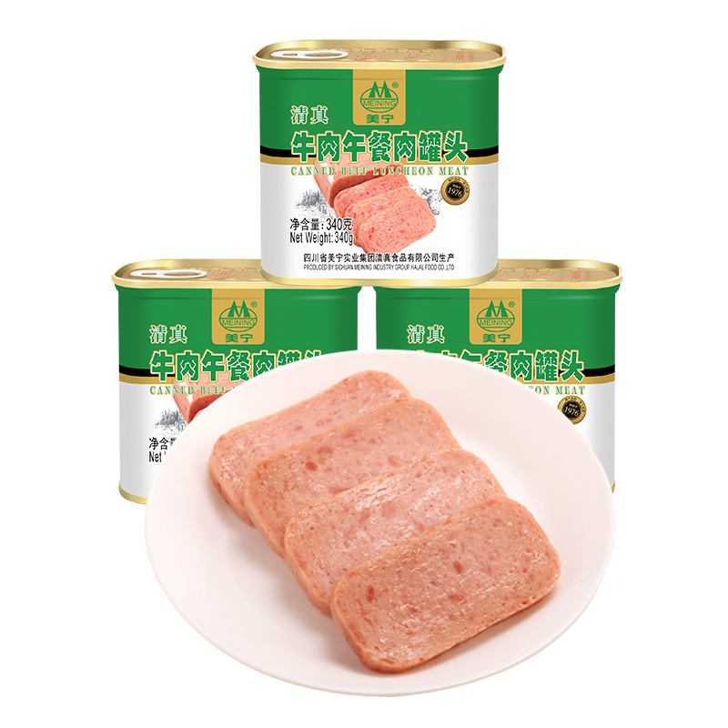 Top Quality Canned Food 340g Beef Luncheon Meat Brazil Canned Halal Meat