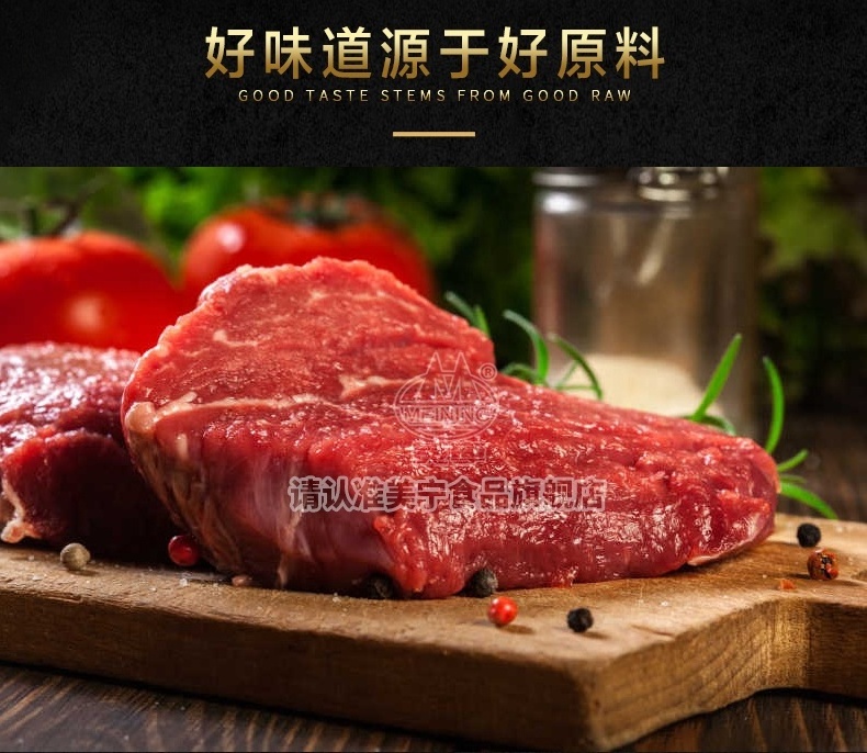 last price 340g 200g Directly factory Best sell  Luncheon Meat  canned corned beef original halal meat