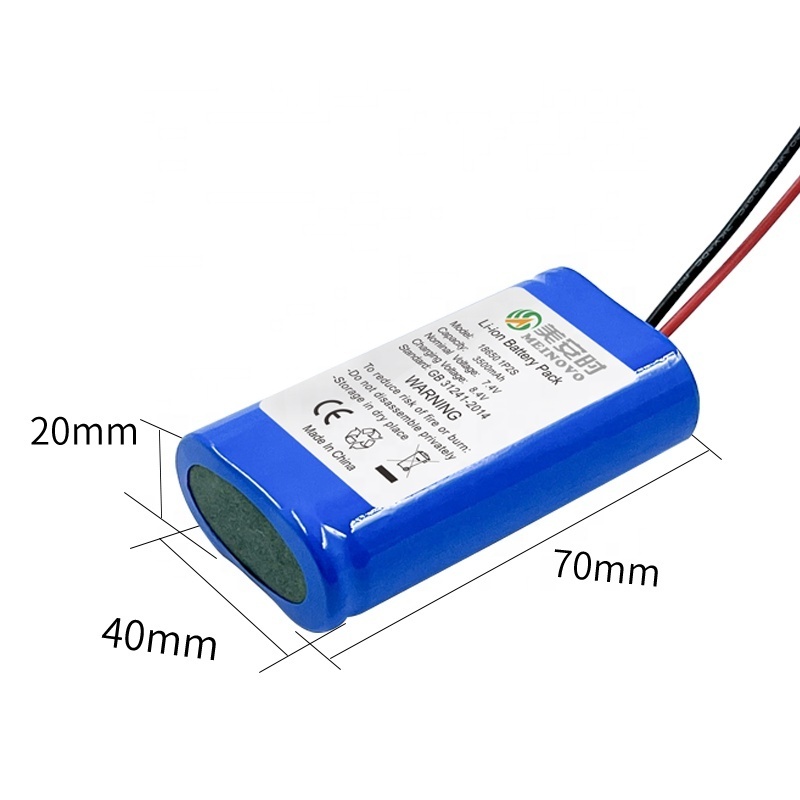 Rechargeable battery 18650 lithium-ion battery pack 7.4V large capacity 3500mAh power medical device battery