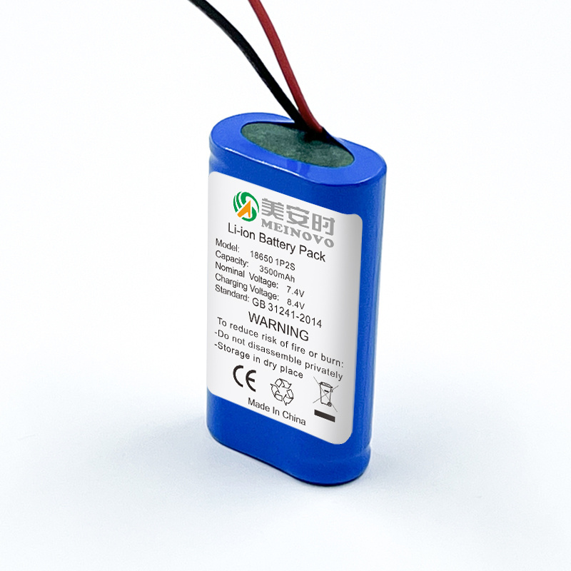 Rechargeable battery 18650 lithium-ion battery pack 7.4V large capacity 3500mAh power medical device battery