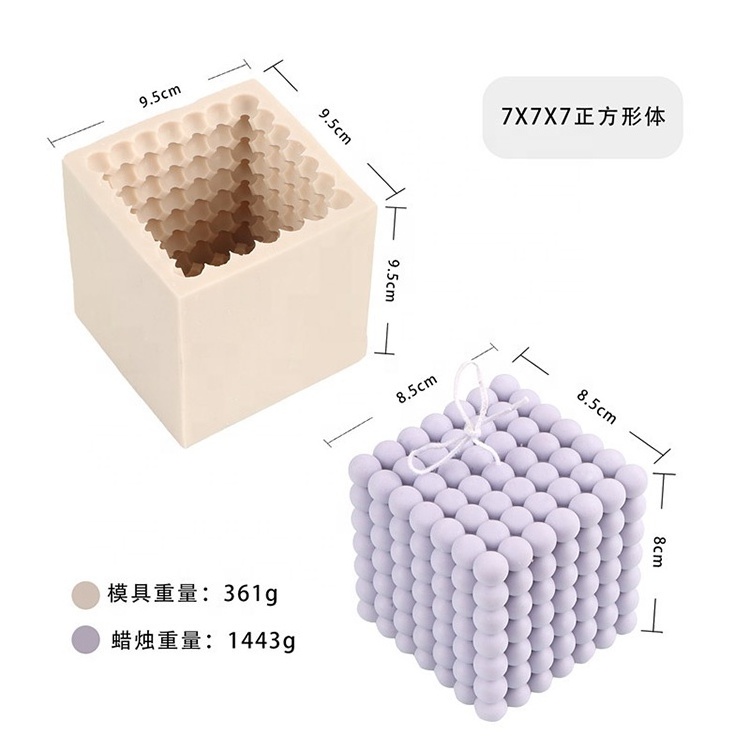 Hot sale INS handmade colorful romantic cube ball private brand scented soy wax luxury candle molds