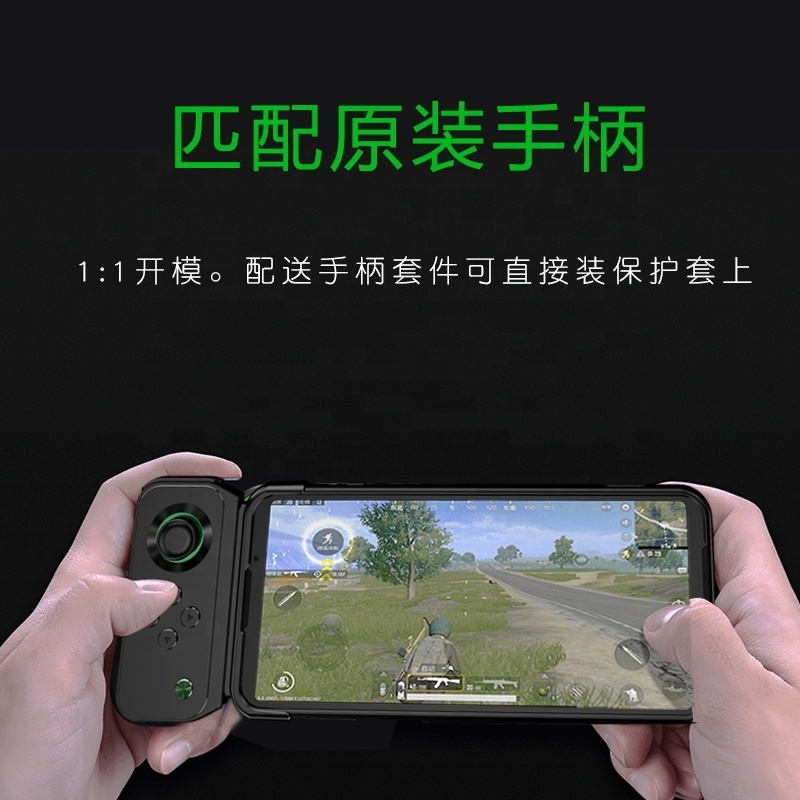 For Xiaomi Black Shark 4 4S pro Shockproof Protective TPU soft Cases For Xiaomi Black Shark 4 / 4S Case Heat Dissipation Cover