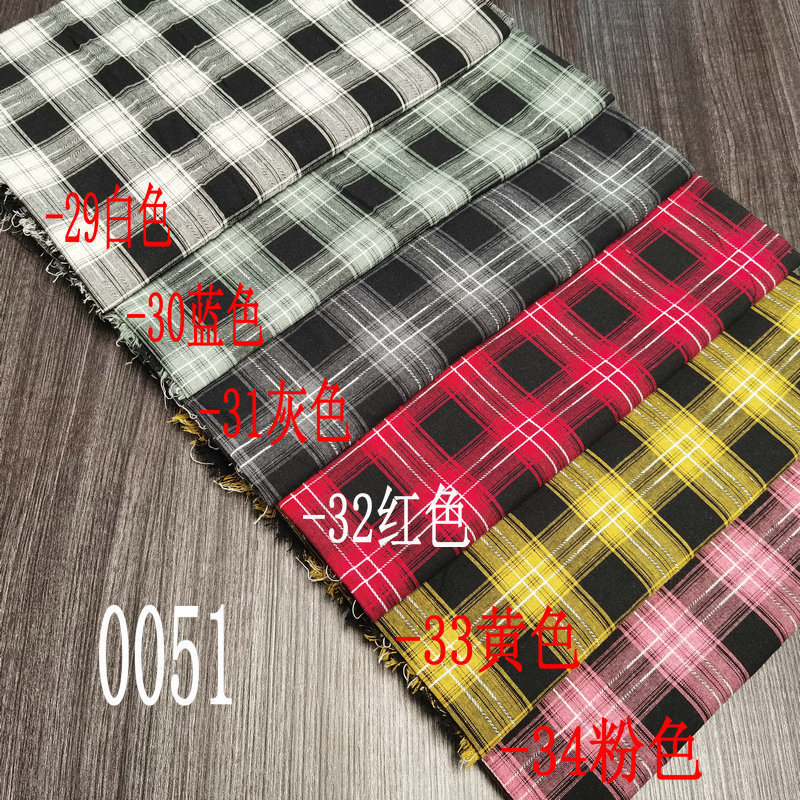 21 Terylene Yarn-Dyed Fabric 135 Square Grams Plaid Jacquard Woven Fabric for Spring and Summer-in Stock