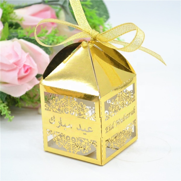 Custom Arabic Eid Mubarak laser cut gold silver gift box