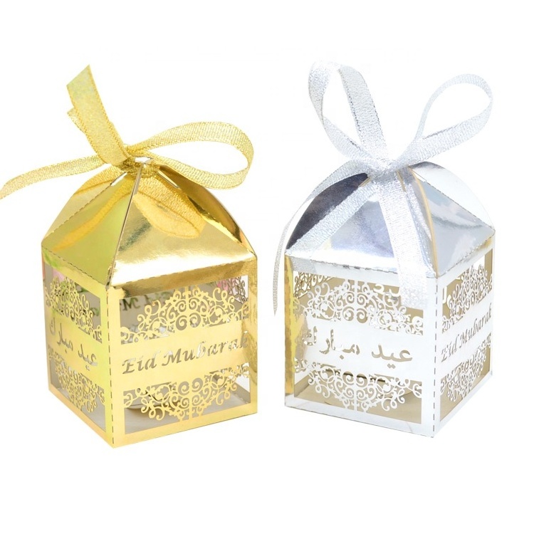 Custom Arabic Eid Mubarak laser cut gold silver gift box