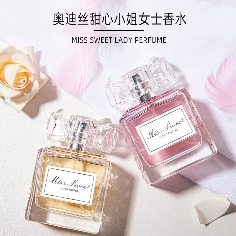 ODDIS Miss sweetheart perfume for women rose light perfume women's fresh perfume lasting fragrance Tik Tok live stream hot sale