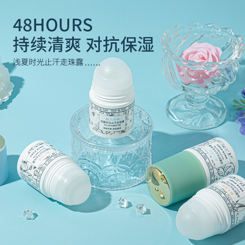 antiperspirant roll-on deodorant Camellia fragrance lasting fragrance ball ODDIS underarm fragrance retaining bead