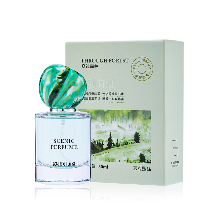 Shackleberry Scenery perfume Gift Box 50ml Fresh and Persistent Fragrance Lady perfume Floral Tone