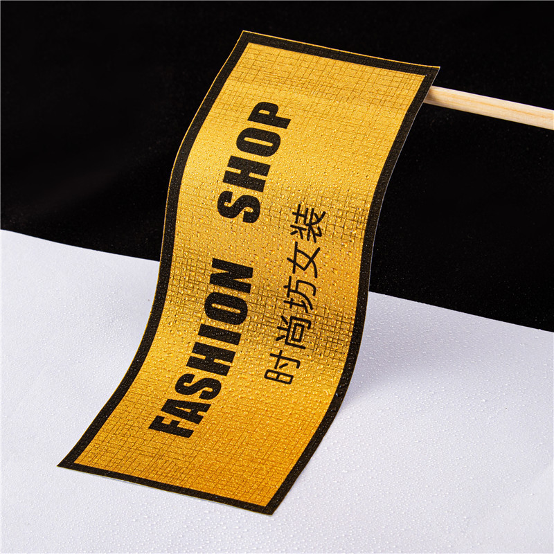 Deson Adhesive Custom Printing Private Logo Vinyl Gold Foil Cigar Band Wrapper Sticker Label