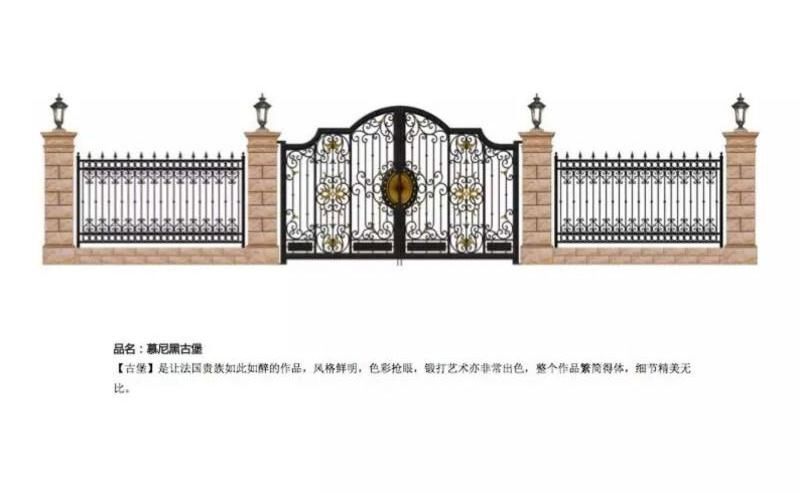 high quality automatic swing aluminum main gate for garden