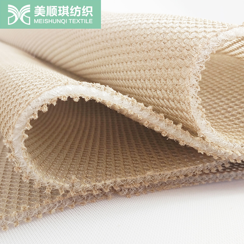 5mm durable 3d sandwich mesh fabric for make seat   Stroller mat car seat cloth bag pillows  hats cushions pad   sneaker