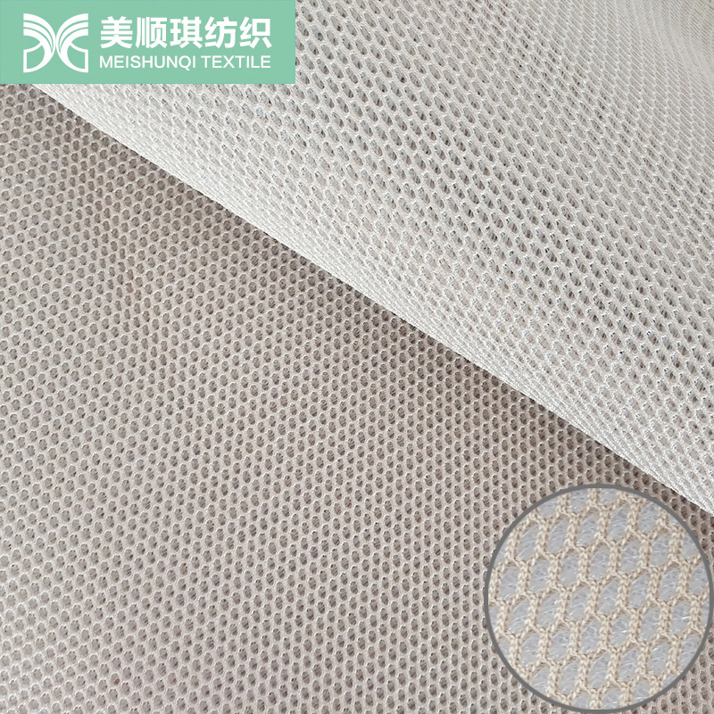 5mm durable 3d sandwich mesh fabric for make seat   Stroller mat car seat cloth bag pillows  hats cushions pad   sneaker