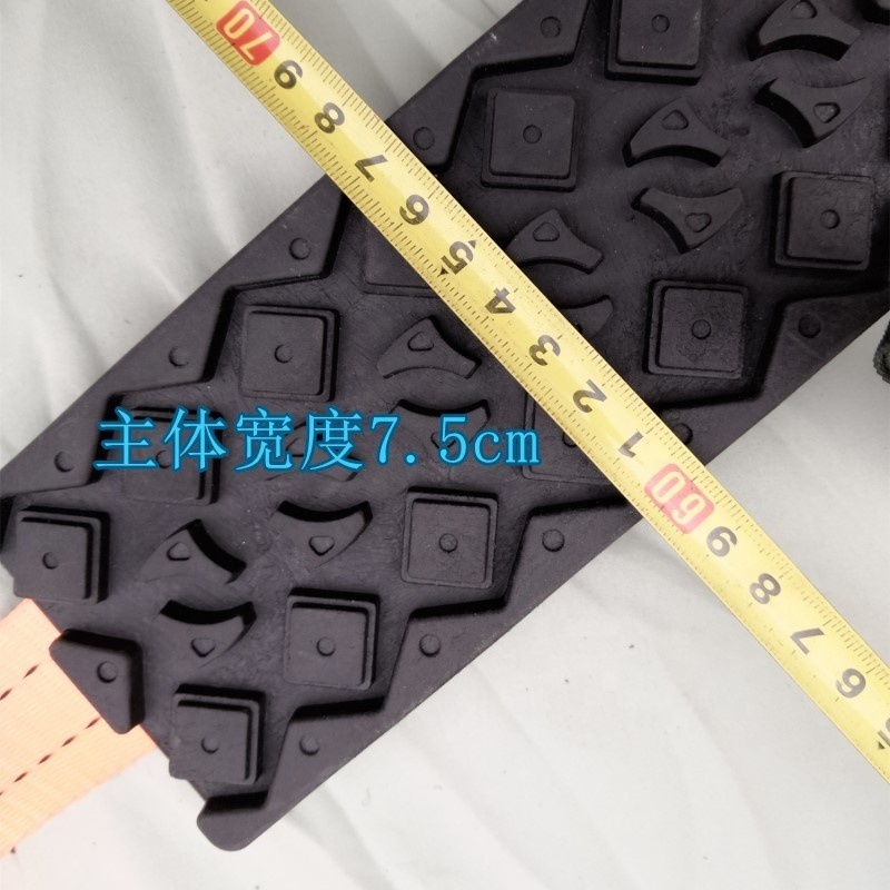 Auto Tyre Snow Chains Tire Snow Chains