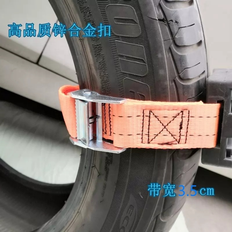 Auto Tyre Snow Chains Tire Snow Chains