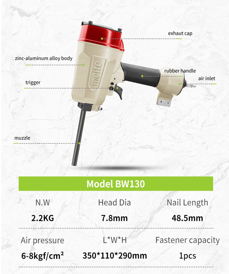 Meite Pneumatic Insulation Nail Gun Exterior Wall Insulation Gun Nailer Rock Wool Nail Gun