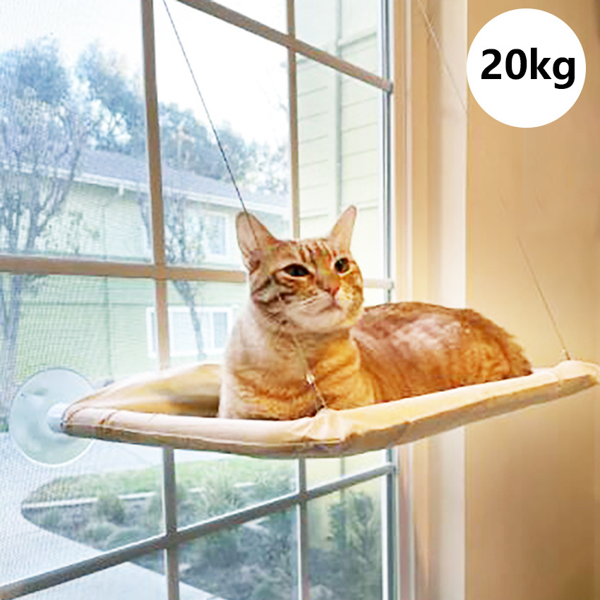 Cat Window Seat Mount Pet Cat Hammock Home Comfortable Cat Nest Animal Supplies Pet Beds & Accessories Cute Pet Hanging Beds T/T