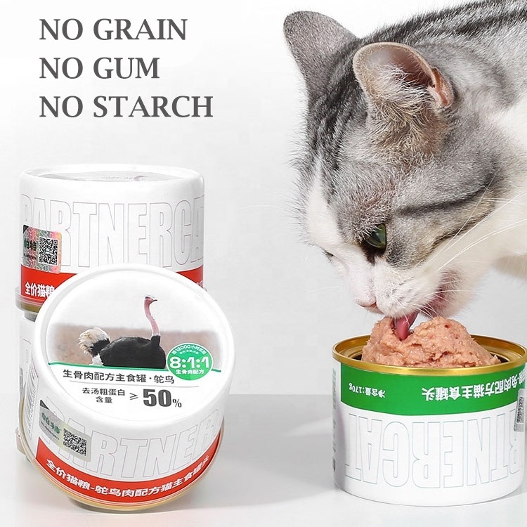 Wholesale 100% Natural 170g Raw Cat Wet Food Canned Cat High Nutrition Raw Meat Canned Staple Food for Cats and Dogs