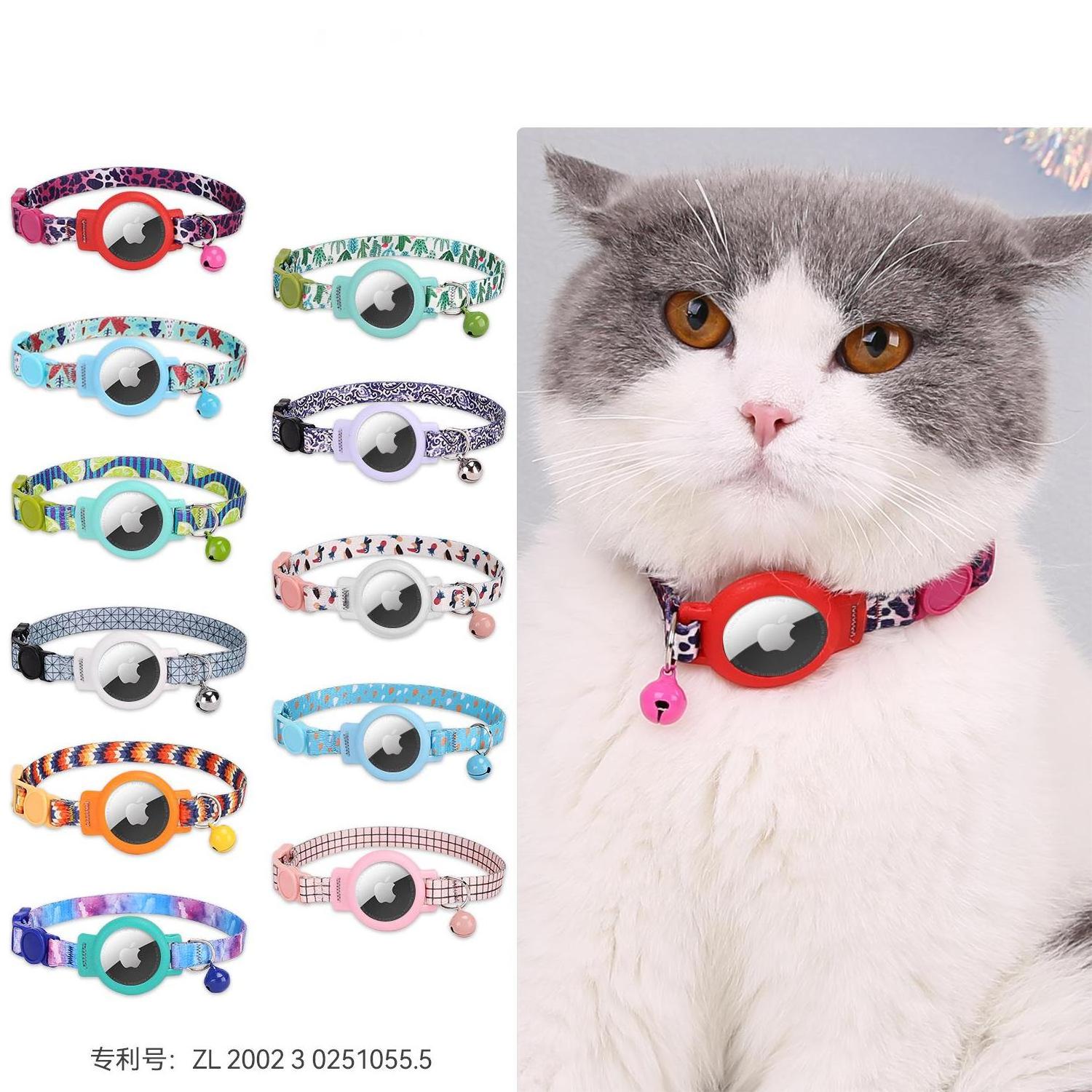 Adjustable Pet Cat Collars Suitable For Airtag Silicone Protective Cover Pet Anti-Lost Tracking And Positioning Collar