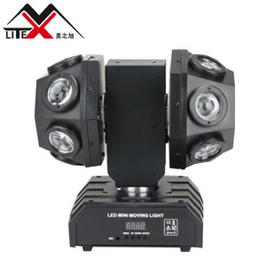 KTV private room equipment 12pcs*10W led arms moving head laser light beam