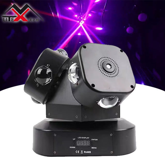 LED Three Heads Wind Fire Wheel Light RGBW lamp beads 12 volt led laser light 3 in 1 beam laser moving head disco beam