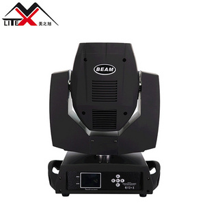 Touch screen beam flightcase for 7r 230w moving head lights