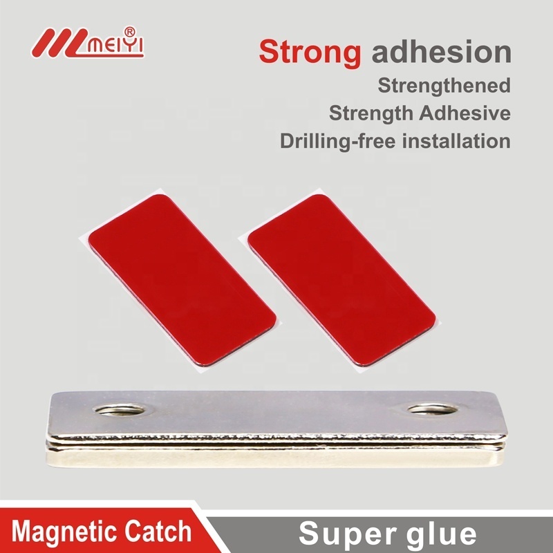 Strong ultra-thin invisible door cabinet magnetic Thin Magnet Latches for Sliding Doors