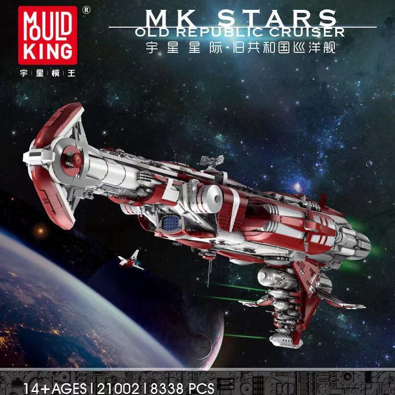 Mould king 21002 old republic cruiser war of star  Imperial Star Destroyer  Plastic Technic Building Blocks Toy Set for kids toy Строительн блок