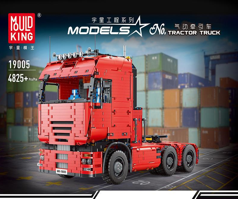 Mould King 19005 Remote Control Car Toy  MOC-2475 APP Motorized Tractor Truck Trailer Building Block Brick Toy Kid Birthday Gift