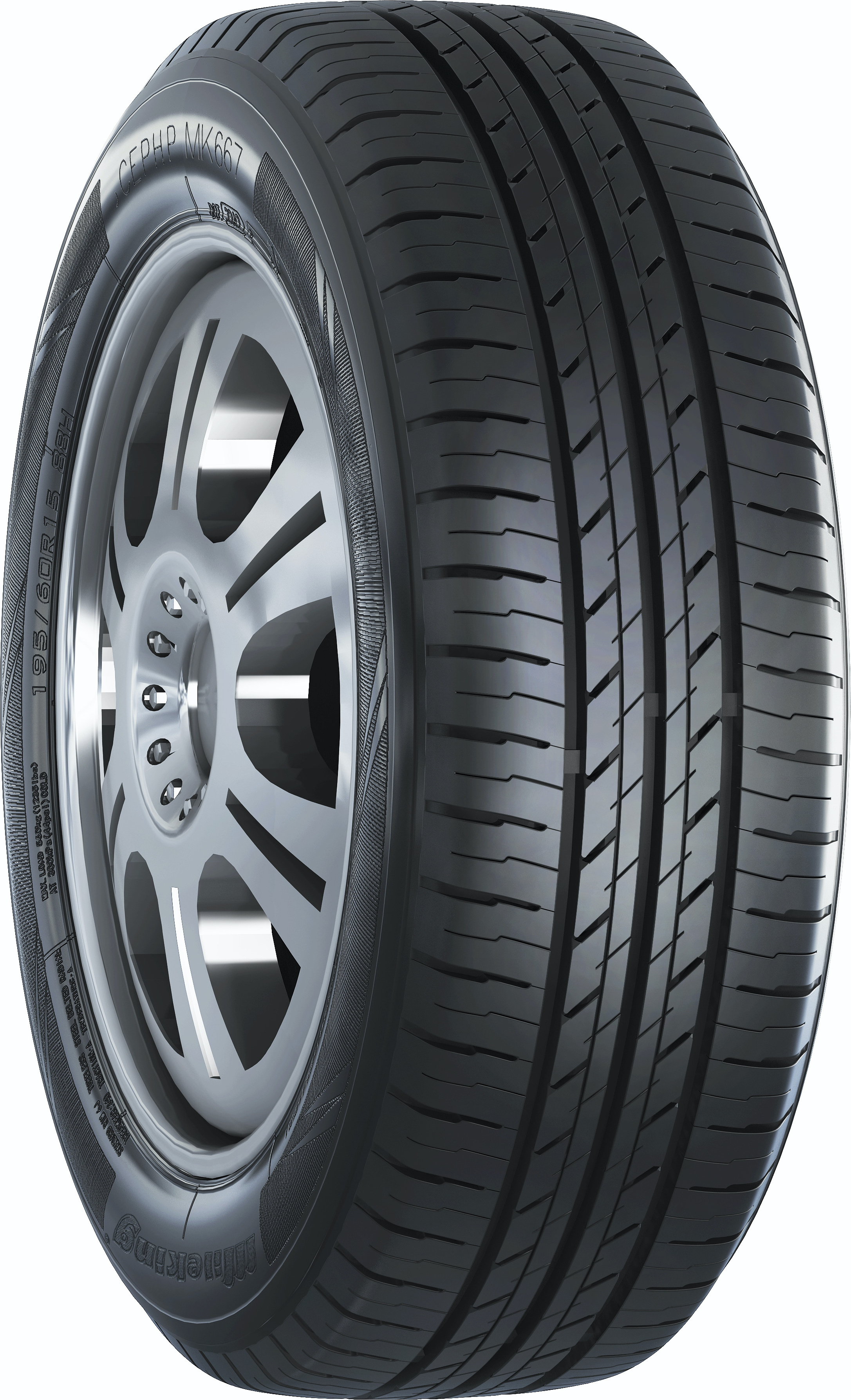 Radial Car Tires Mileking Haida Brand Passenger car Tyre MK667 HD667