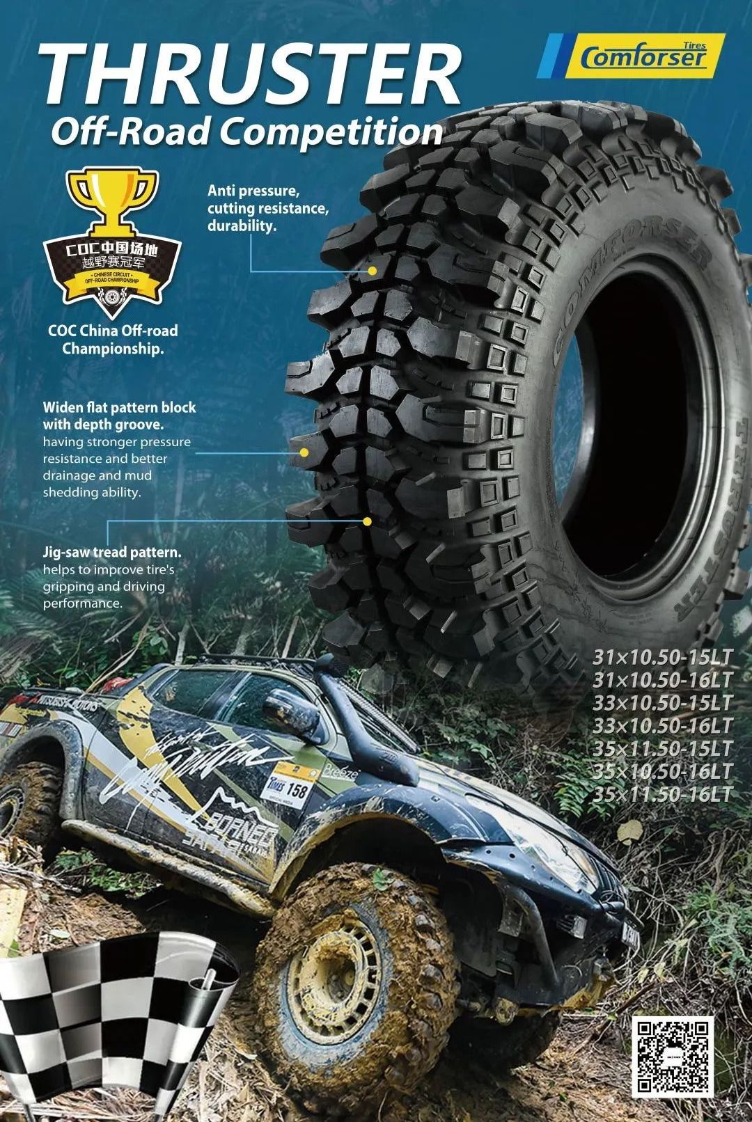 Thruster tire 31*10.50-16LT SUV mud tires cross country