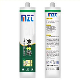 MZT marine glue 300ml acrylic sealant professional manufacture gap filler rubber paste silicone sealant silicone joint sealant