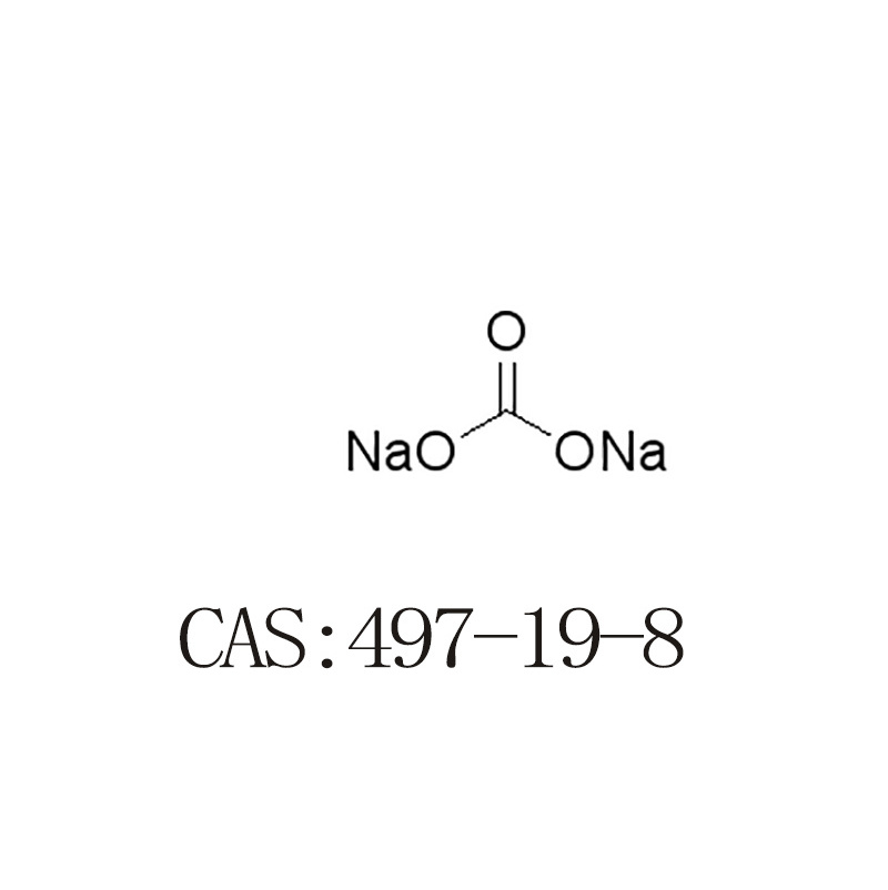 Chemical Reagent Sodium carbonate anhydrous Cas No.497-19-8  Formula:Na2CO3 AR500g Per Bottle