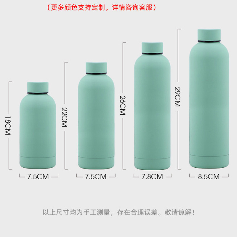 JN37 Stainless Steel Vacuum Thermos Water Bottle Thermoses Cup Rubber Painted Stainless Steel Sport Yoga Bottle