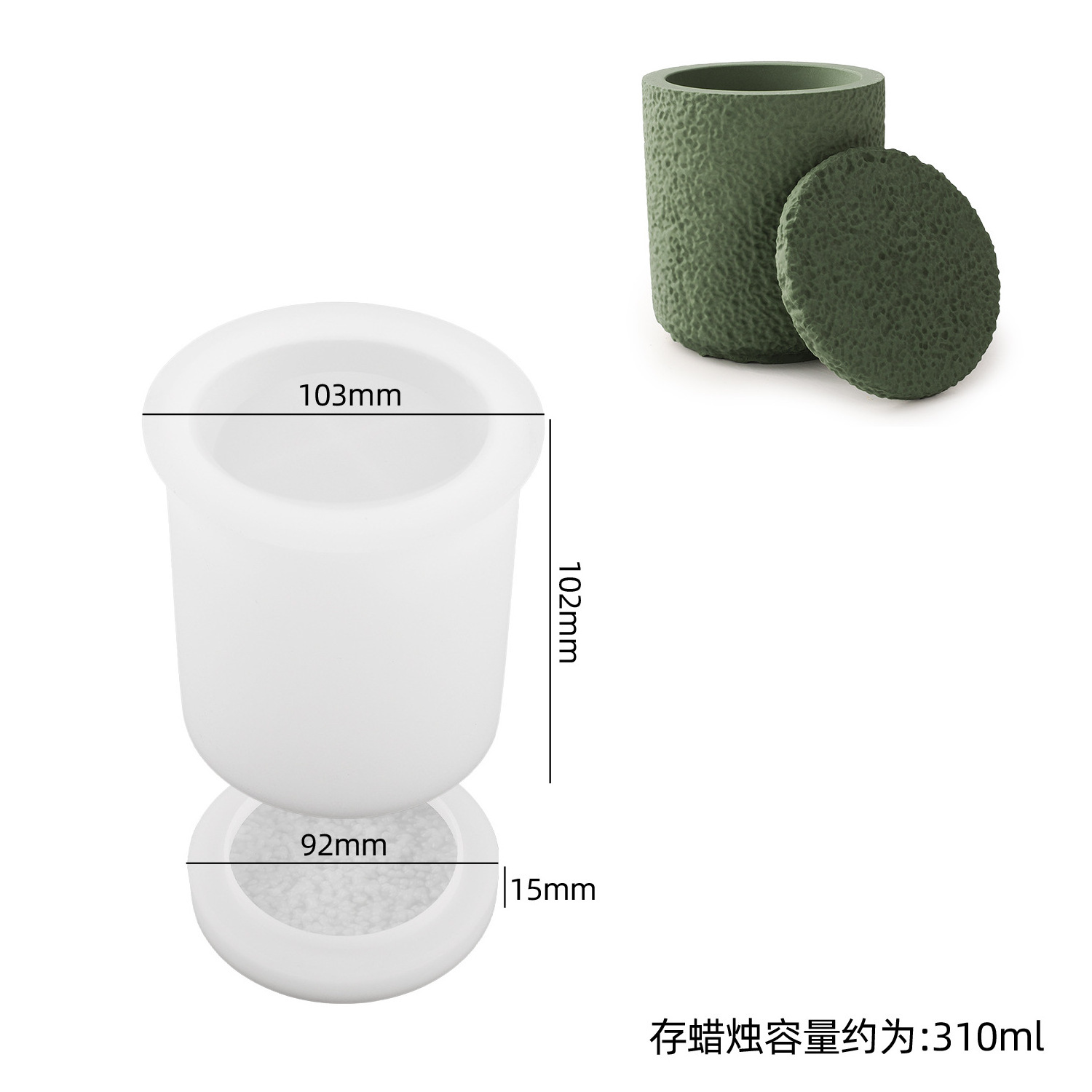 Z024  Nordic Cement Vase Mold Flower Pot Silicone Molds For Concrete Candle Jars with Lid