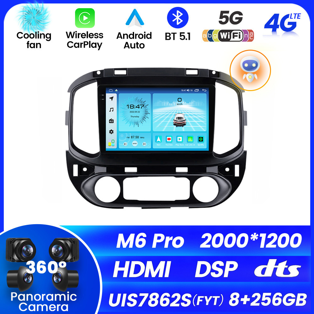 2 din car android multimedia BT touch screen audio player for Chevrolet Colorado GMC Sierra 2014-2018