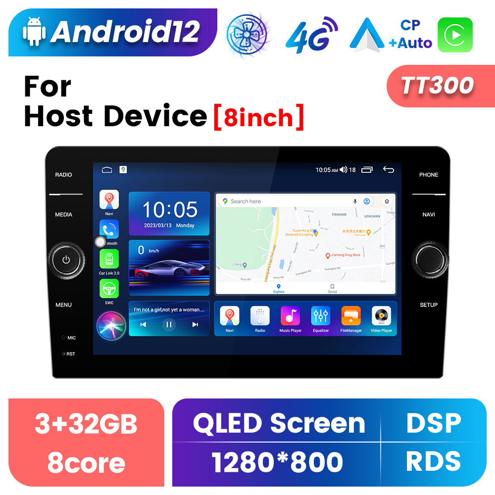 wholesale 8 inch android system universal car radio with knob button 8 core ips dsp audio