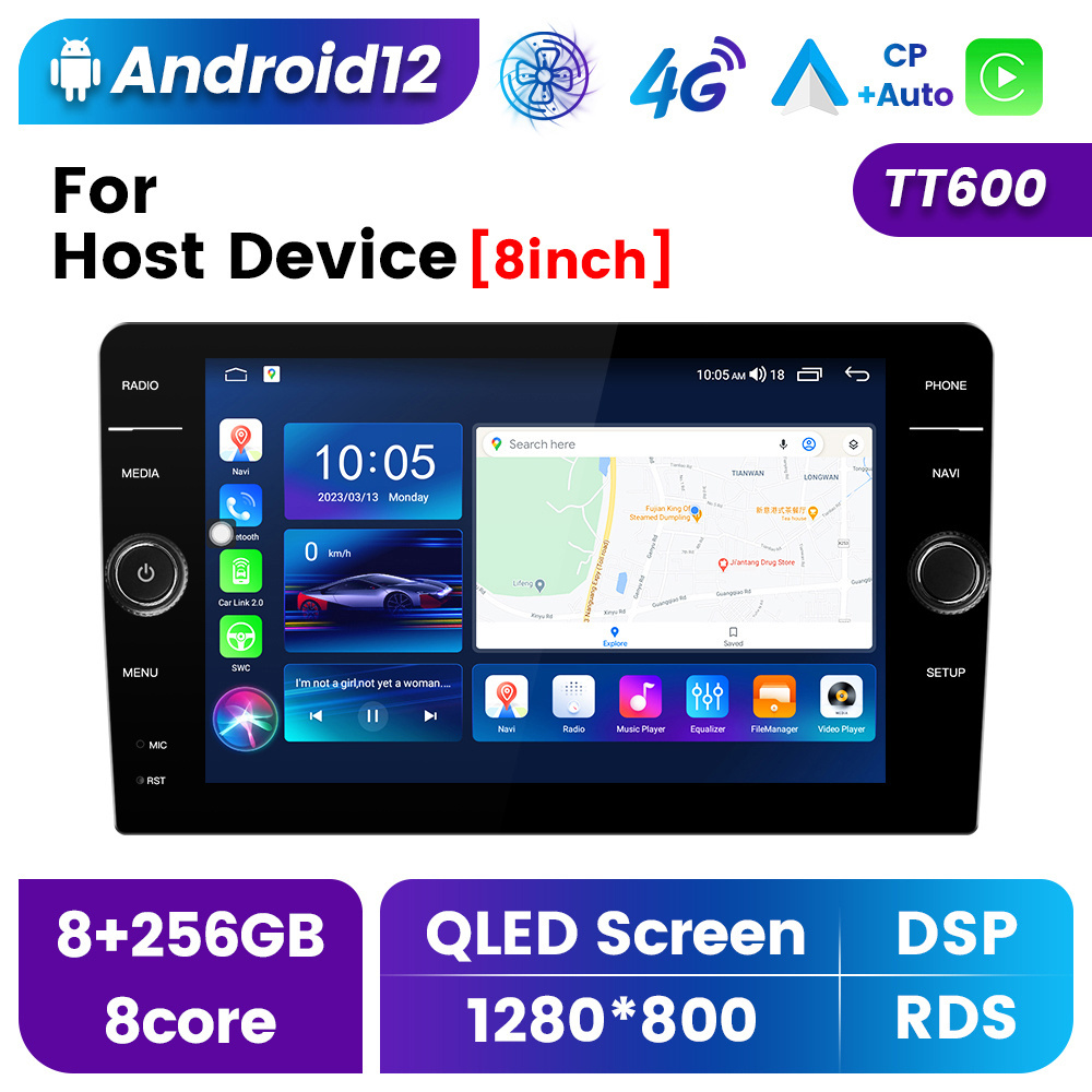 wholesale 8 inch android system universal car radio with knob button 8 core ips dsp audio